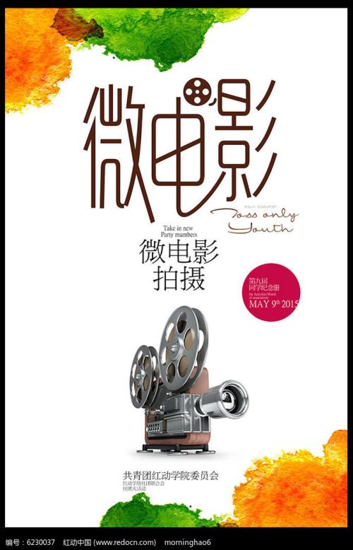 办理爱尔兰文凭
