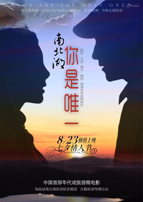 办理 克罗地亚ID